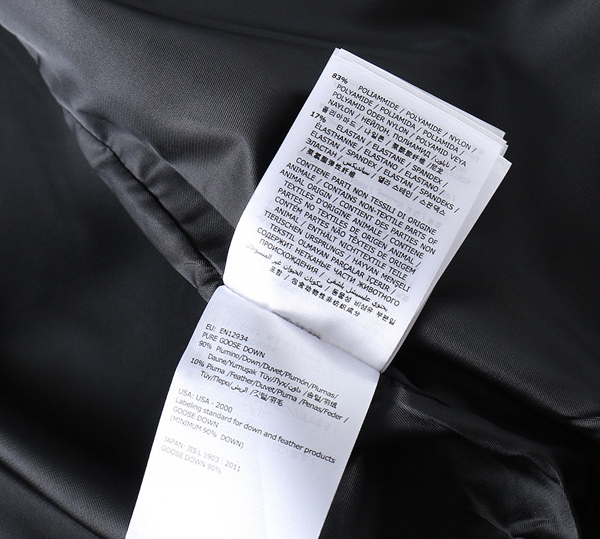 ブランドジャケット着用イメージ